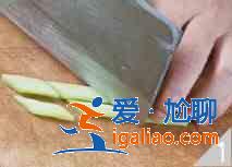 火爆腰花怎么做？？