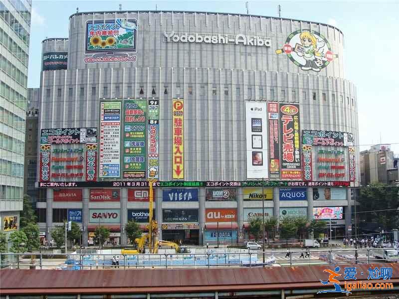 從日本買回來的電器能用嗎，日本電器在中國可以用嗎？