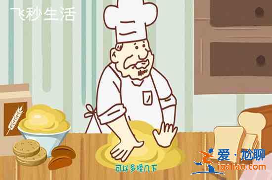 做面包加多少水合適？