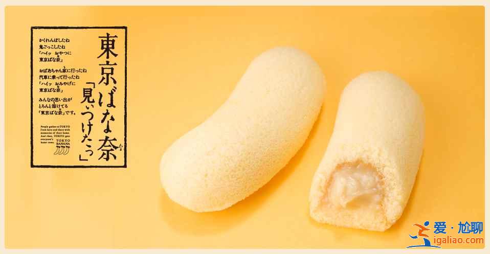 日本好吃的零食推薦，去日本必吃的十款零食？