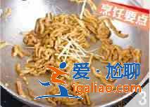 木樨肉怎么做？？