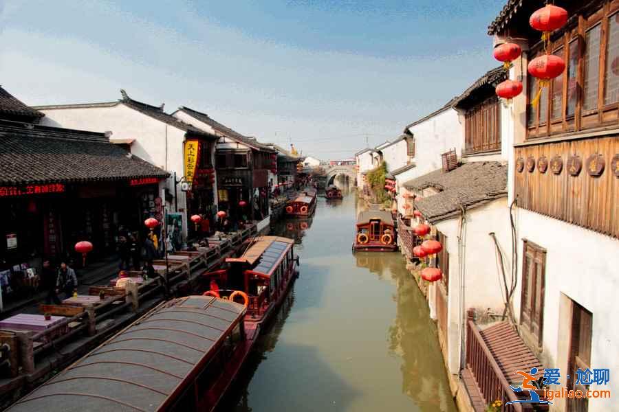 【蘇州二日游怎么玩】蘇州2日游最佳路線，蘇州兩日游攻略？