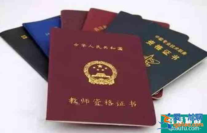 教師資格證普通話考試等級(jí)標(biāo)準(zhǔn),普通話考試需要注意什么？