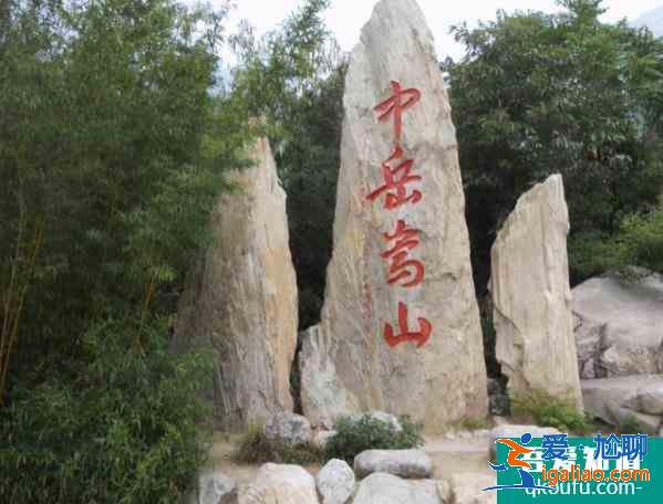 五岳是指哪五座山？