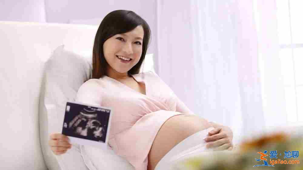 助孕價格醫(yī)院_海外助孕是什么意思聯(lián)系生殖中心放心？