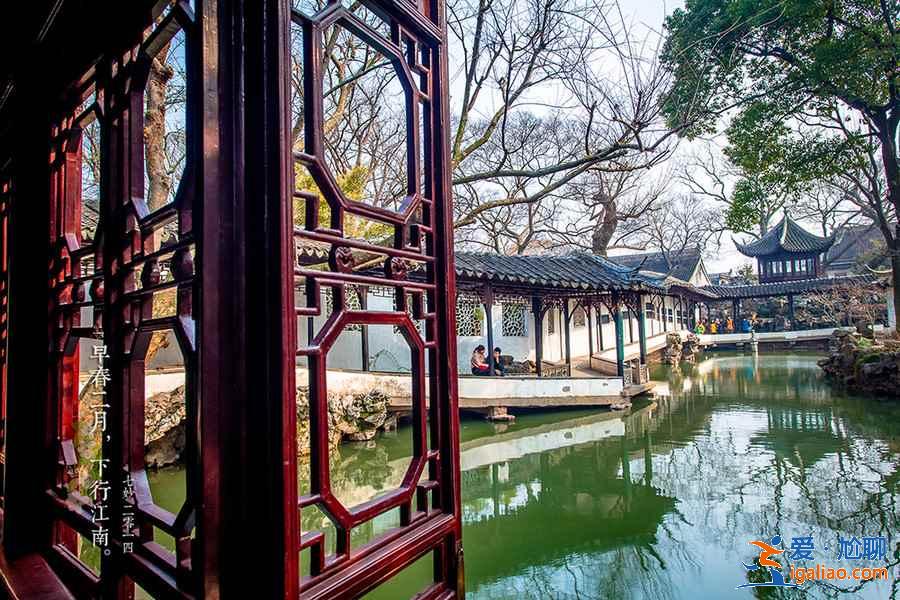 【蘇州二日游怎么玩】蘇州2日游最佳路線，蘇州兩日游攻略？