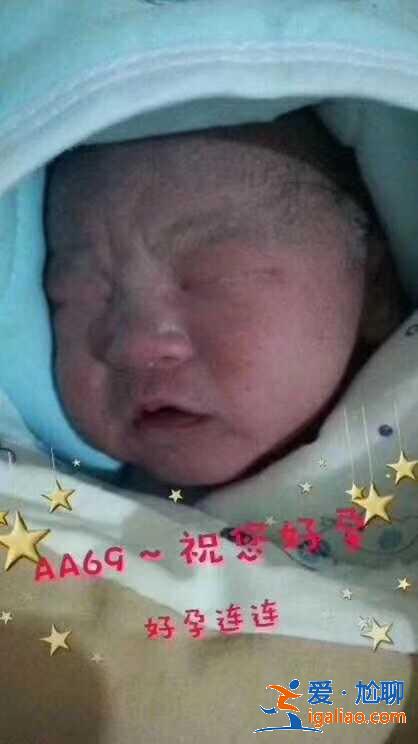 解說精因?qū)氊愓?guī)嗎,aa69峰輔助生殖機(jī)構(gòu)為您圓夢助孕？