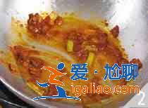 回鍋肉怎么做？？