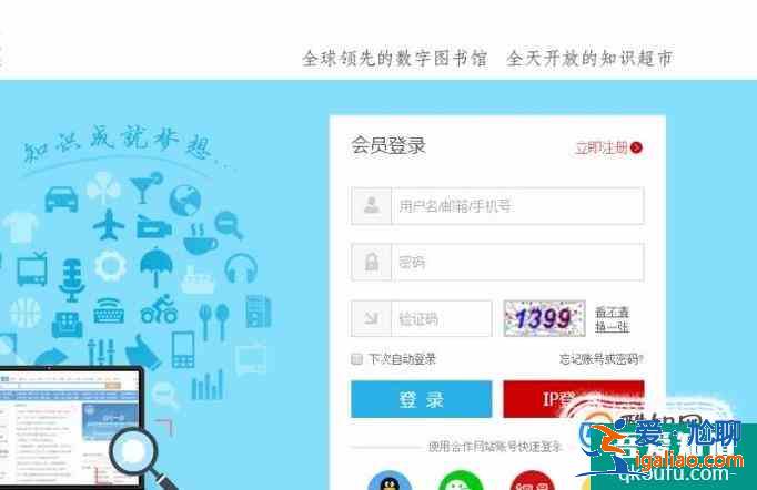 怎樣檢測畢業(yè)論文相似度？