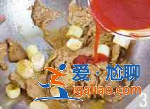 香辣羊肉怎么做？？