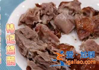 桂林有什么好吃的美食，桂林特色小吃有哪些，桂林特色美食攻略？
