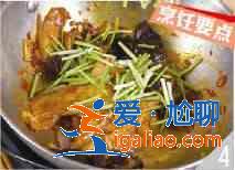 回鍋肉怎么做？？