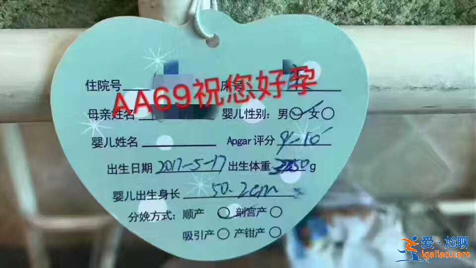 呼和浩特試管助孕多少錢-卵巢早衰無法生育怎么辦？