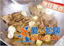 香辣羊肉怎么做？？