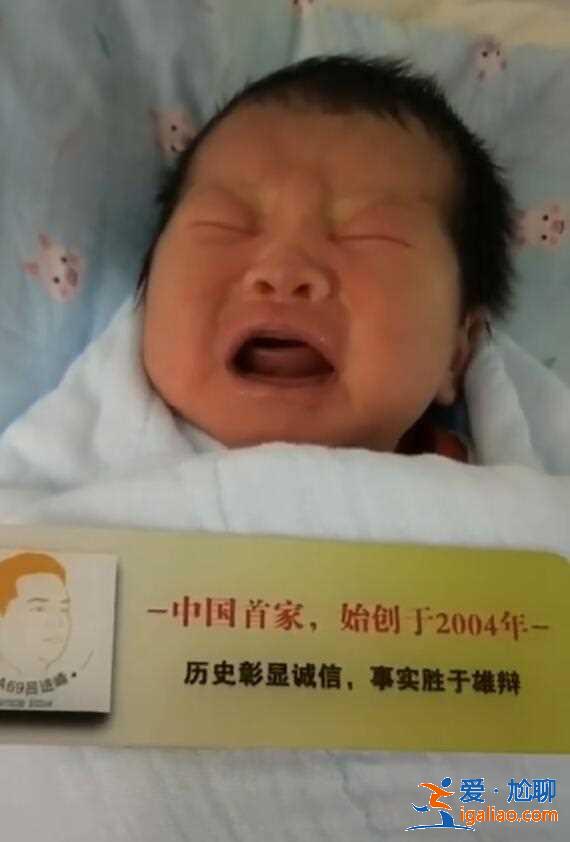深圳50萬找私人代媽_致力于攻克不育不孕難題？