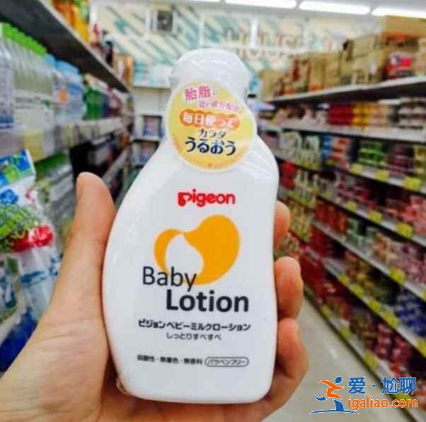 【日本嬰兒用品推薦】日本值得買的嬰兒用品有哪些，日本嬰幼兒用品必買清單？