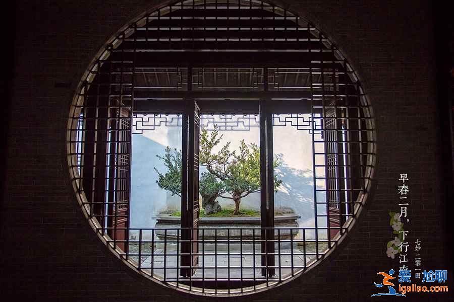 蘇州四大名園哪個好玩，蘇州四大名園哪個好？