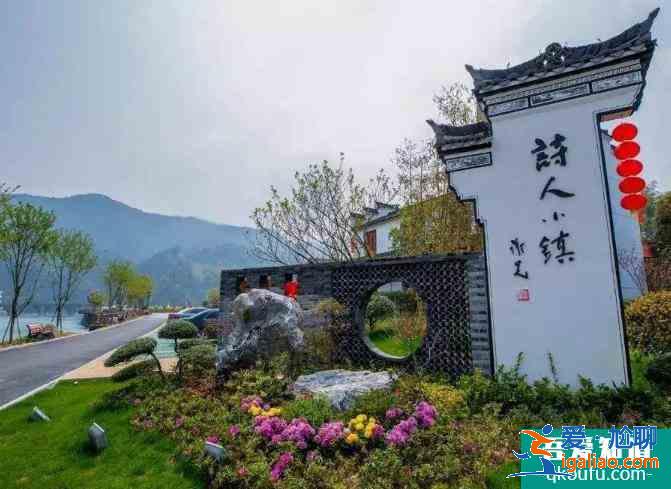 觀月泉書院的來源 觀月泉書院歷史簡介？