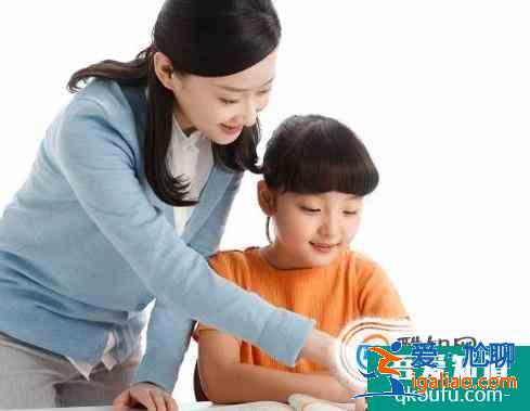 如何輔導(dǎo)小學(xué)一年級學(xué)生作業(yè)？