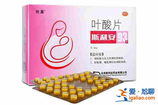 天津有哪些助孕機(jī)構(gòu)「助孕成功」？