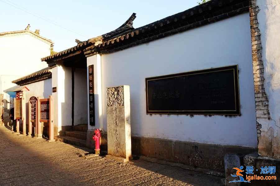 云南古鎮(zhèn)有哪些，云南有什么古鎮(zhèn)？