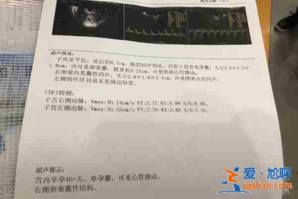 介紹一下柳州代生寶寶【貼心服務】？