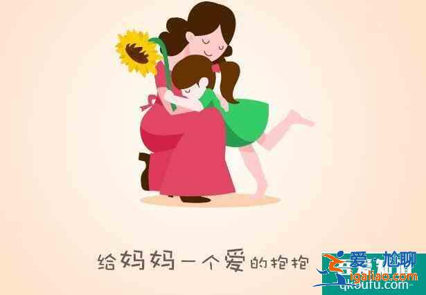 母親節(jié)送婆婆什么禮物好呢？？