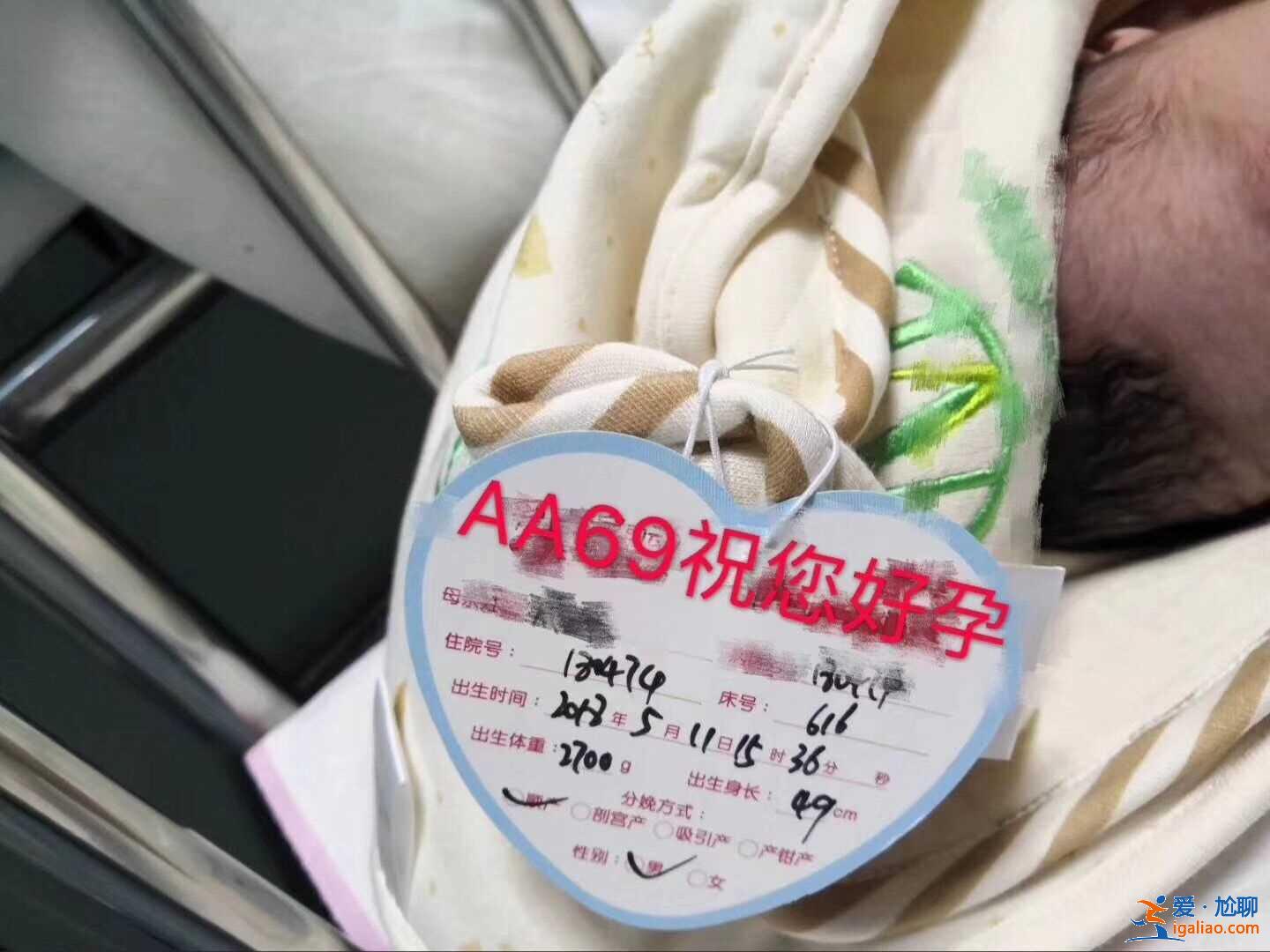 介紹一下柳州代生寶寶【貼心服務】？