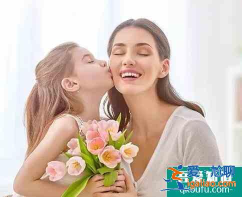 母親節(jié)送婆婆什么禮物好呢？？