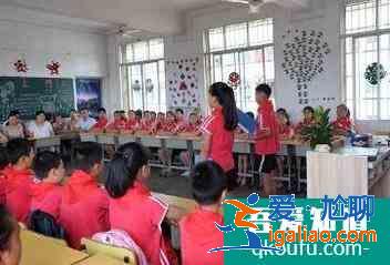 如何開展主題班會(huì)？