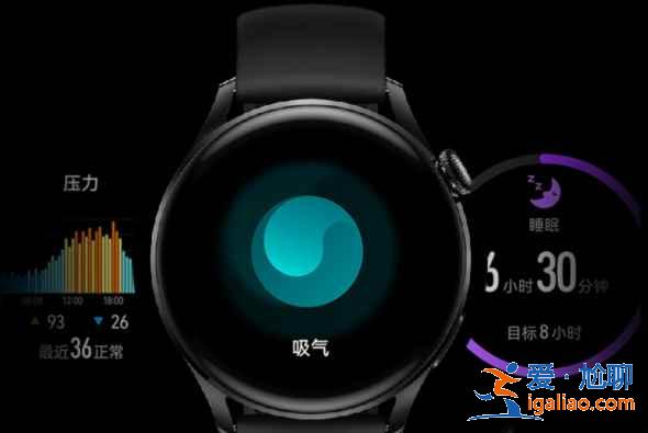 華為watch3可以用哪些APP？
