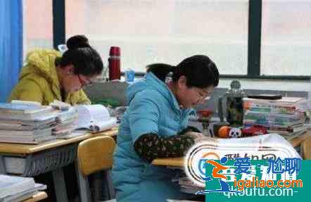 考研現(xiàn)場確認錯過了怎么辦？