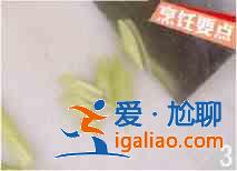 蠶豆香芹炒臘肉的家常做法？