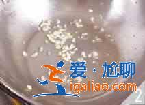糖醋排骨怎么做？？