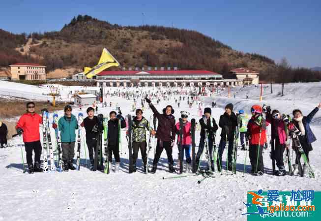 2020神農(nóng)架天燕滑雪場(chǎng)對(duì)神農(nóng)人門票優(yōu)惠信息匯總？