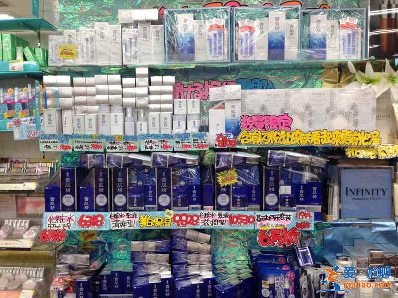 在京都哪里可以購物？京都購物商場在哪里？京都購物指南？