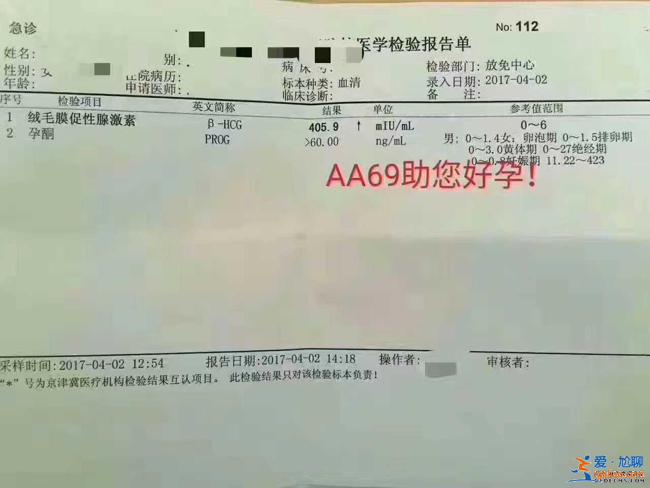 推薦一下包生男孩包生男孩【歡迎合作】？
