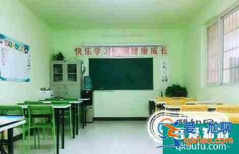 怎樣開辦輔導(dǎo)班（含作業(yè)）、托管班、補(bǔ)習(xí)社？？