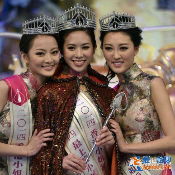 相差40歲的爺孫戀8個月就結(jié)束？還出軌200億身家富豪？