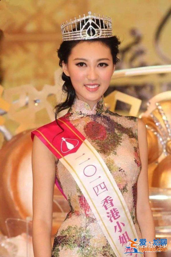 相差40歲的爺孫戀8個月就結(jié)束？還出軌200億身家富豪？