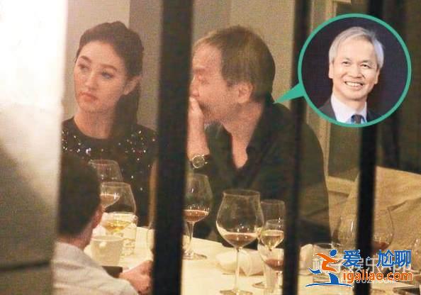 相差40歲的爺孫戀8個月就結(jié)束？還出軌200億身家富豪？