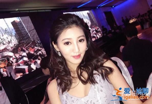 相差40歲的爺孫戀8個月就結(jié)束？還出軌200億身家富豪？
