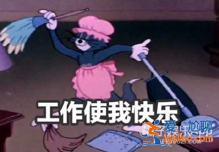 相差40歲的爺孫戀8個月就結(jié)束？還出軌200億身家富豪？
