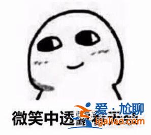 相差40歲的爺孫戀8個月就結(jié)束？還出軌200億身家富豪？