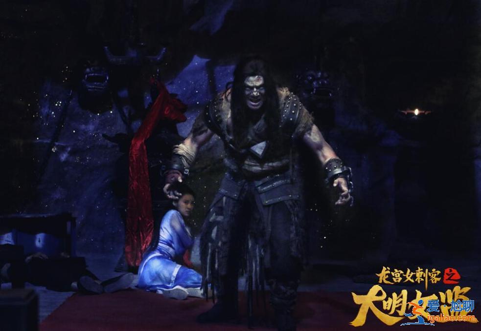 《龍宮女刺客之大明女監(jiān)》獨家上線優(yōu)酷，高顏值姐妹花水底監(jiān)牢絕處求生