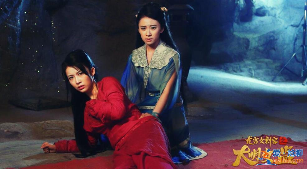 《龍宮女刺客之大明女監(jiān)》獨家上線優(yōu)酷，高顏值姐妹花水底監(jiān)牢絕處求生