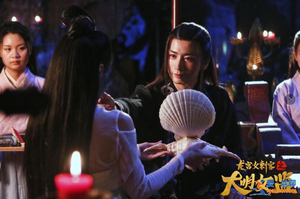 《龍宮女刺客之大明女監(jiān)》獨家上線優(yōu)酷，高顏值姐妹花水底監(jiān)牢絕處求生