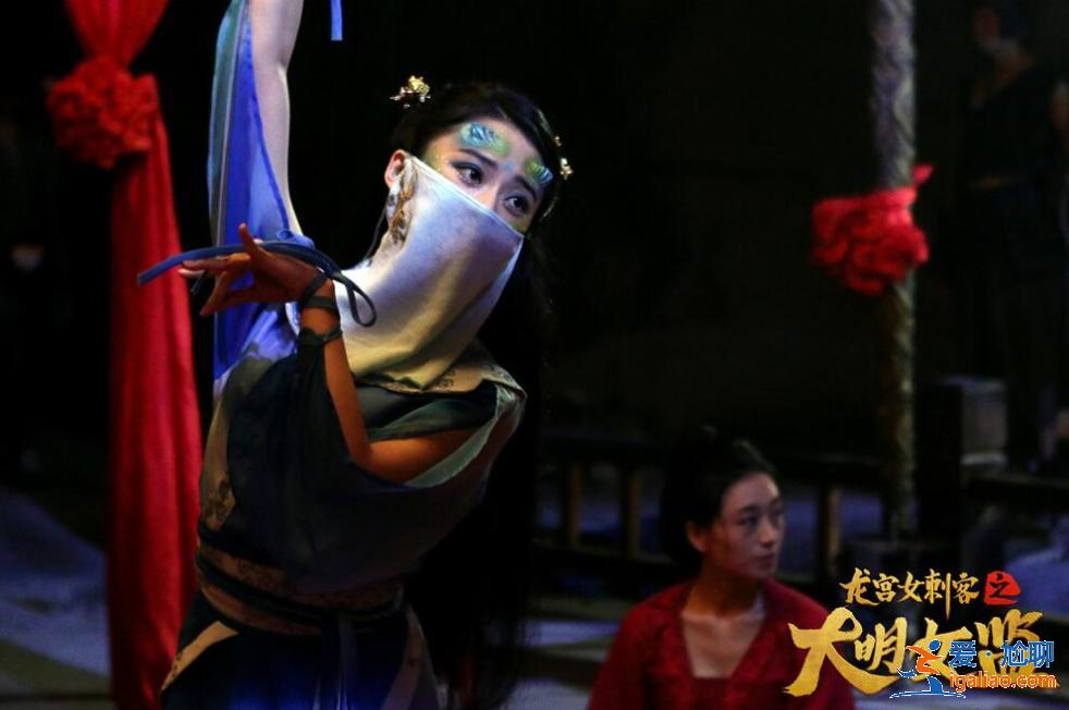 《龍宮女刺客之大明女監(jiān)》獨家上線優(yōu)酷，高顏值姐妹花水底監(jiān)牢絕處求生