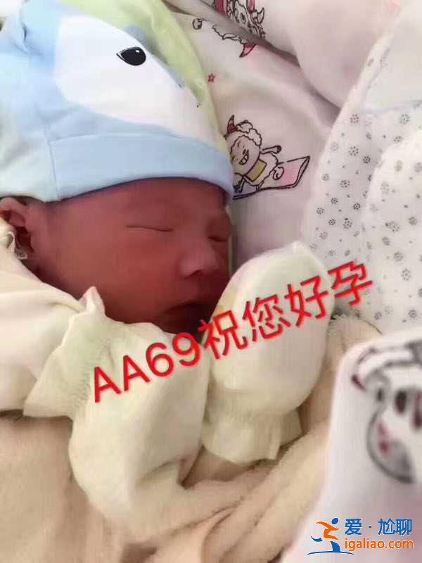 解讀有需要代媽_三代試管嬰兒助孕？