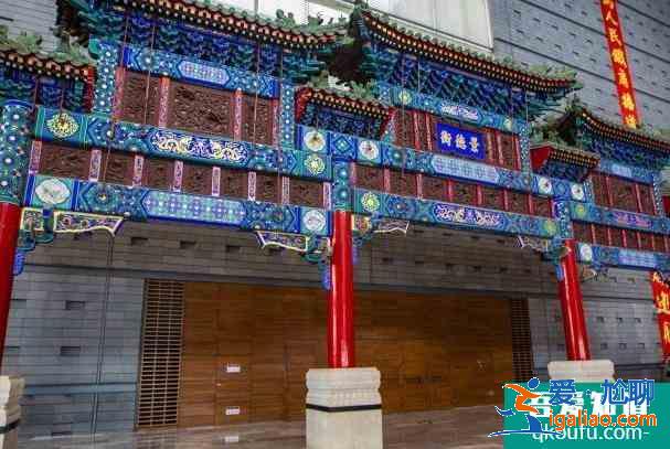 2022北京有哪些免費(fèi)的景點(diǎn) 好玩不花錢？